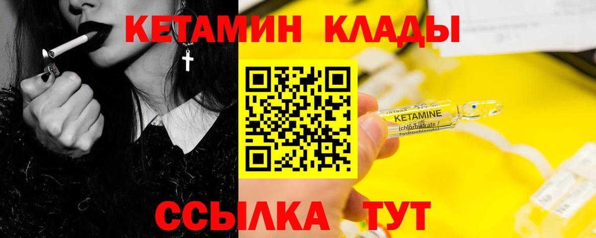 Псилоцибиновые грибы Топки