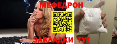 ECSTASY Гусиноозёрск