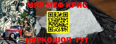 ECSTASY Гусиноозёрск