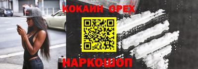 мяу мяу мука Гусев