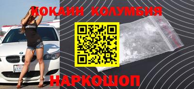 таблы Гусь-Хрустальный