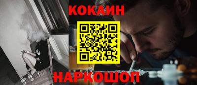 ECSTASY Гусиноозёрск