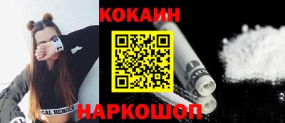 мяу мяу мука Гусев