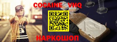 ECSTASY Гусиноозёрск