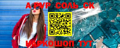 ECSTASY Гусиноозёрск