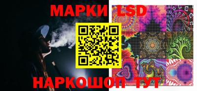 ECSTASY Гусиноозёрск