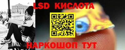 ECSTASY Гусиноозёрск