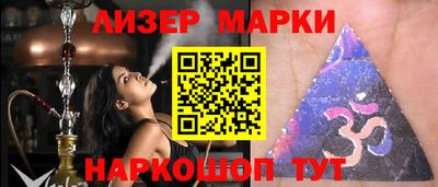 ECSTASY Гусиноозёрск