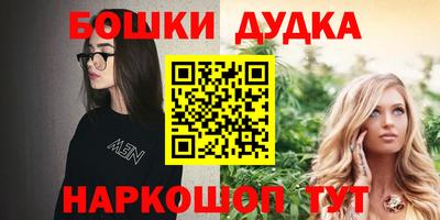 мяу мяу мука Гусев