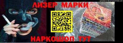 мяу мяу мука Гусев