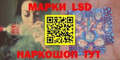 мяу мяу мука Гусев