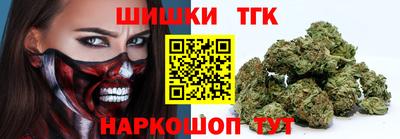 мяу мяу мука Гусев