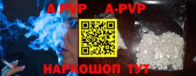 ECSTASY Гусиноозёрск