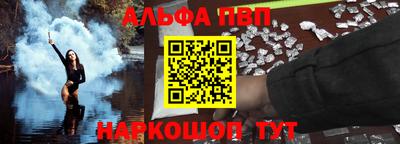 таблы Гусь-Хрустальный