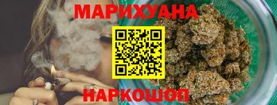 ECSTASY Гусиноозёрск