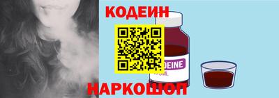 таблы Гусь-Хрустальный