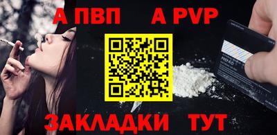 мяу мяу мука Гусев