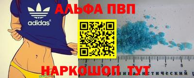 ECSTASY Гусиноозёрск