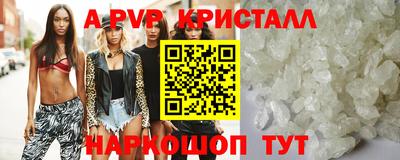 ECSTASY Гусиноозёрск