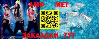мяу мяу мука Гусев