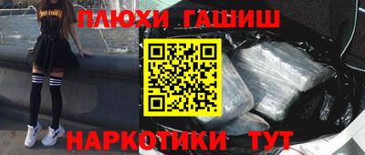 мяу мяу мука Гусев