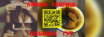 ECSTASY Гусиноозёрск