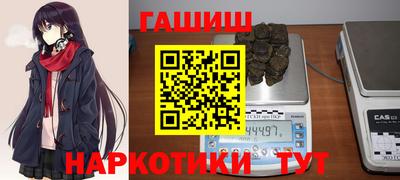 ECSTASY Гусиноозёрск
