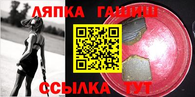 мяу мяу мука Гусев