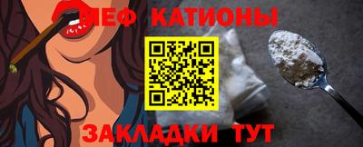 ECSTASY Гусиноозёрск
