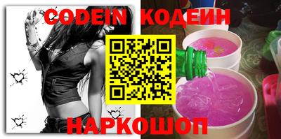 таблы Гусь-Хрустальный
